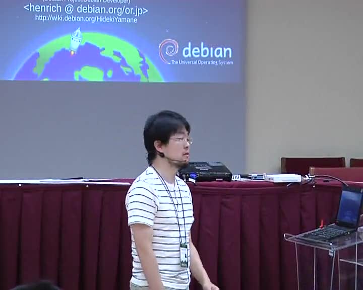 Let's shrink Debian package archive!